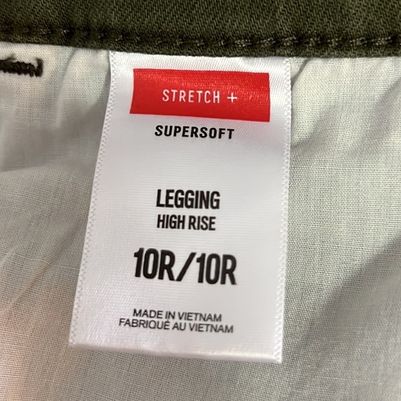 Women’s Army Green Jeans | Express | Size 10 - Picture 9 of 11